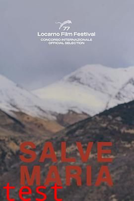 母亲不会这样做