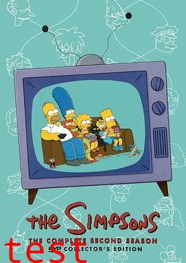 辛普森一家第二季