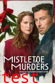 槲寄生谋杀案第二季