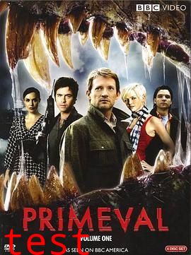 远古入侵第一季