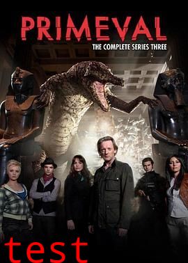 远古入侵第三季