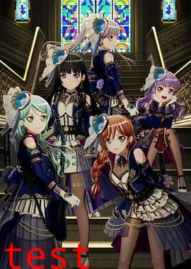 BanG Dream! Episode of Roselia Ⅱ Song I am