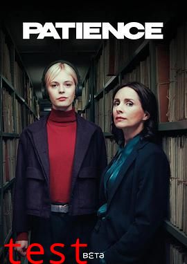 奇探佩辛丝第二季