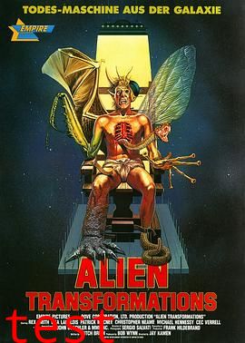 变形怪体【影视解说】