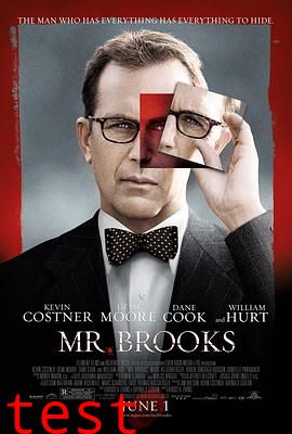 布鲁克斯先生【影视解说】