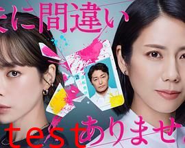 毫无疑问是我丈夫