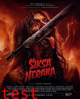 地狱折磨【影视解说】