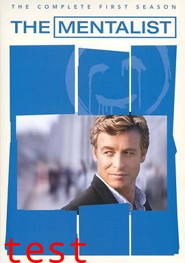 超感神探第一季