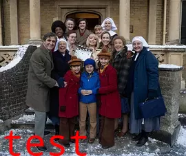 呼叫助产士第十五季