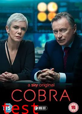 内阁作战室第一季