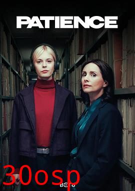 奇探佩辛丝第二季