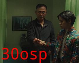 鱼刺