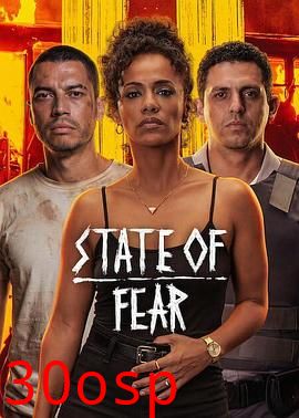 全面开战：兄弟会