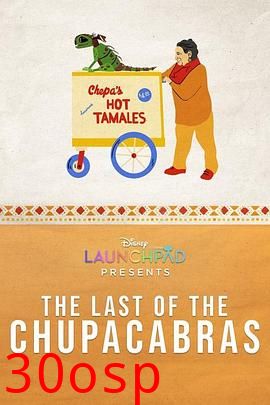 最后的卓柏卡布拉国语