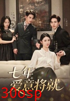 当时明月再难圆