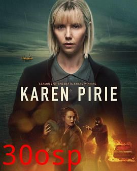 凯伦·皮里第二季