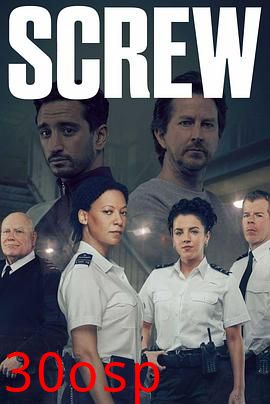 狱警生活第二季