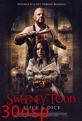 理发师陶德：血宴共戮