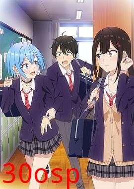 男女之间的友情存在吗？（不，不存在!!）