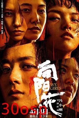 向阳·花