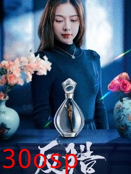 反猎