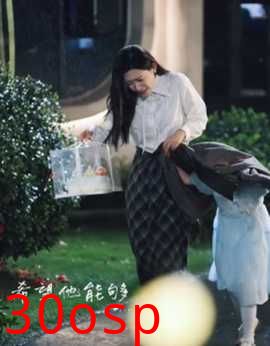 婚色已晚