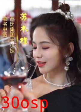 为母则刚75集