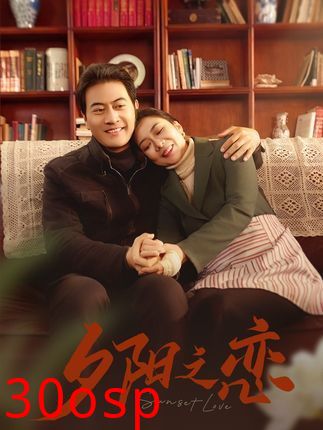 晚风知我意
