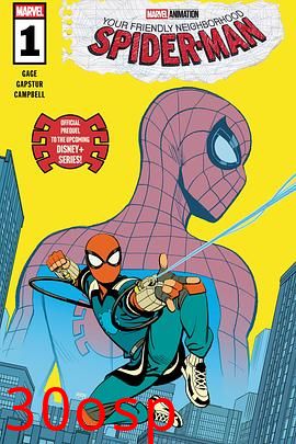 你的好邻居蜘蛛侠第一季