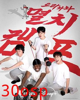 弱鸡地狱训练营