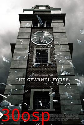 藏尸房【影视解说】