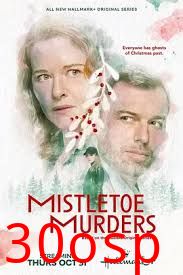 槲寄生谋杀案第二季