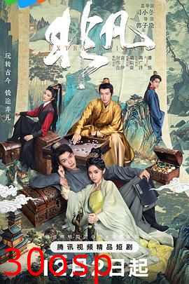 非凡