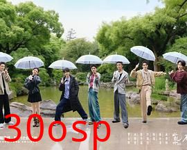 水龙吟团综·在江湖团建的日子