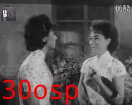 痴情儿女粤语