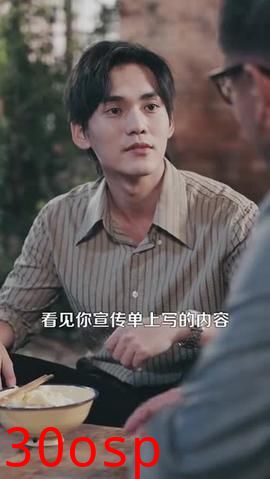 重生九八之财源滚滚