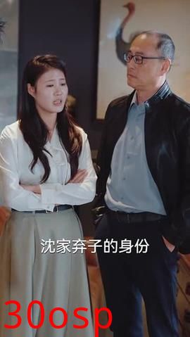 求婚被拒我反手娶了傻妹妹