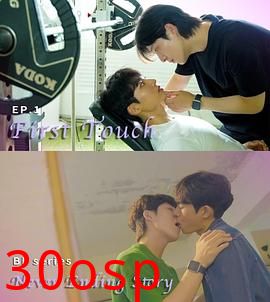 永不完结的故事