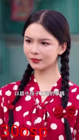 完美人生从回到八零开始