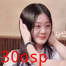 惠 s CLUB-郑秀彬