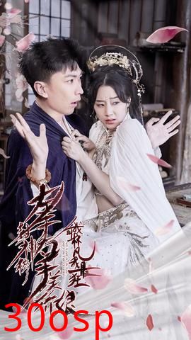 左手封神榜右手美娇娘，我叫林凡我最狂