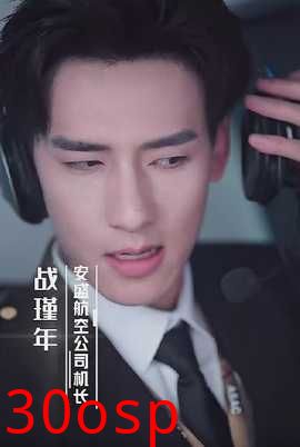 长风散尽终遇你