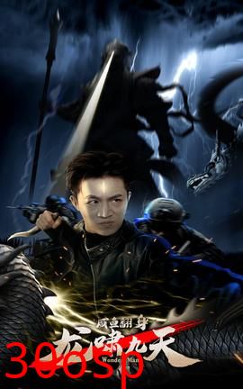 咸鱼翻身，龙啸九天