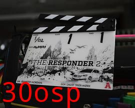 应急响应第二季