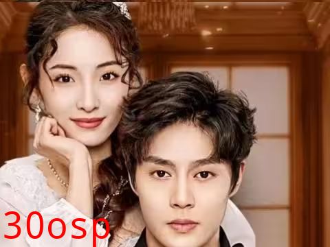 糟糕，穿成虐文女主了