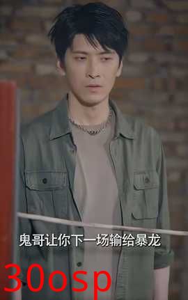 记忆审判：那一刻，全球为他痛哭