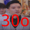 不想结婚的钟小姐