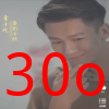 主播妹妹长篇版