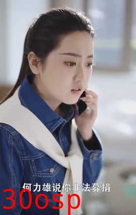 人间芳菲四月天