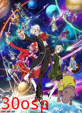 克拉斯卡劳埃德第二季